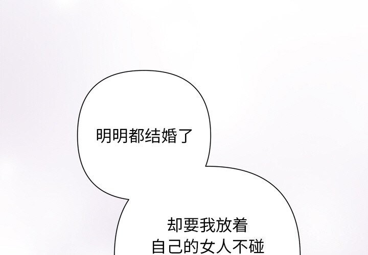 第23话 - 第1.jpg页