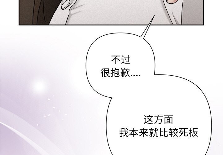 第23话 - 第4.jpg页