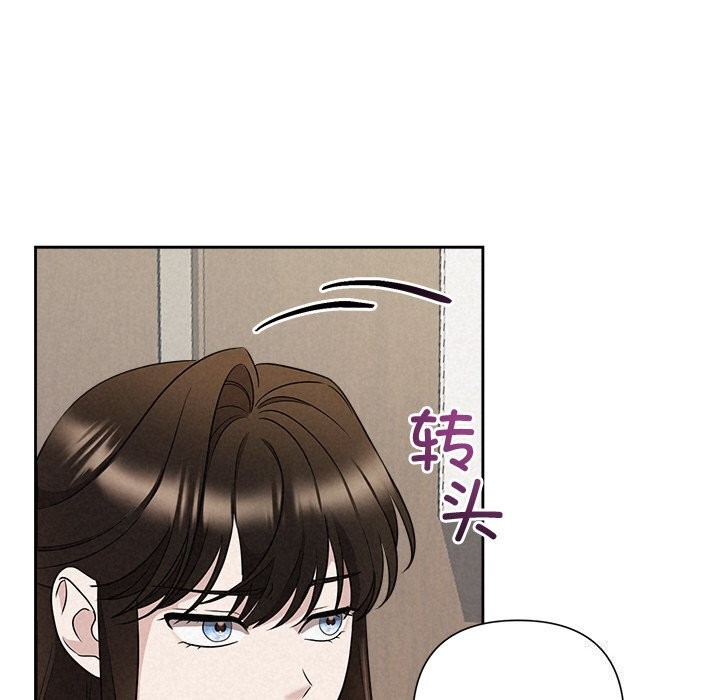 第23话 - 第12.jpg页