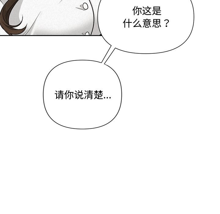 第23话 - 第21.jpg页