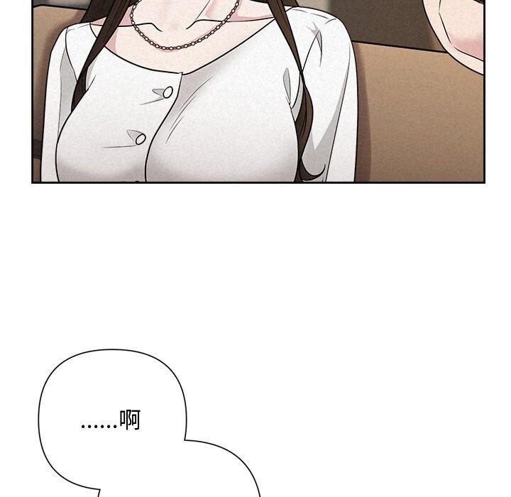 第23话 - 第25.jpg页
