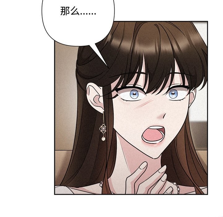 第23话 - 第26.jpg页