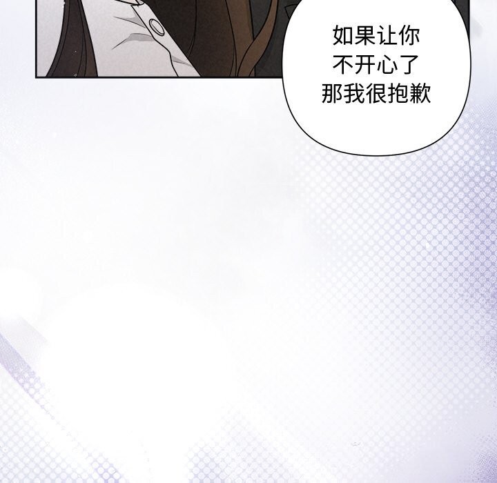 第23话 - 第29.jpg页