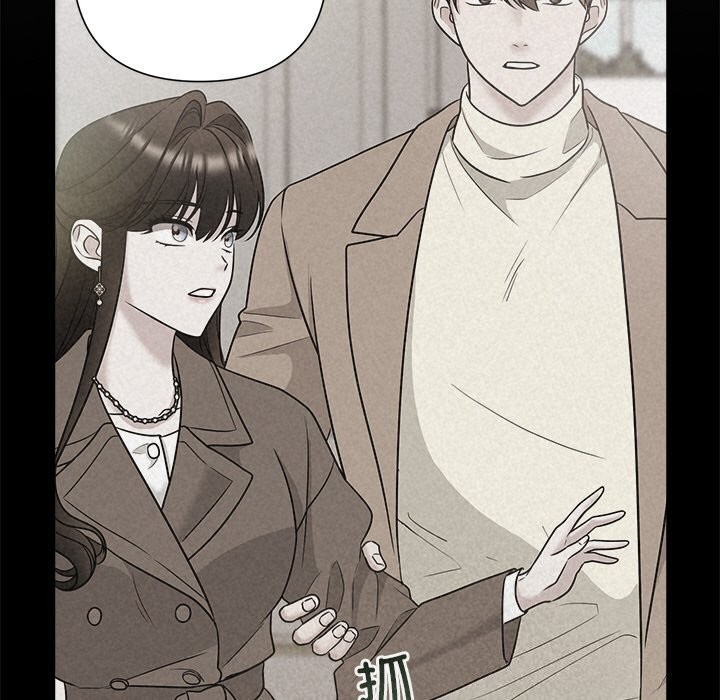 第23话 - 第46.jpg页