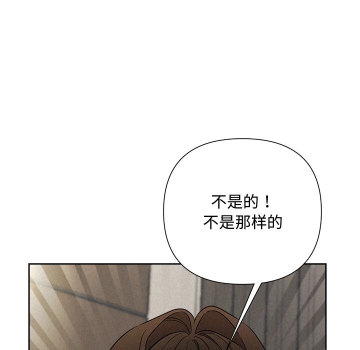 第23话 - 第49.jpg页