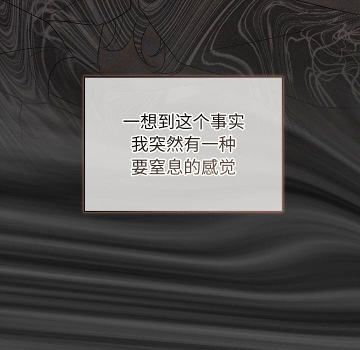 第23话 - 第131.jpg页