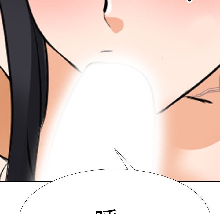 第203话 - 第86.jpg页