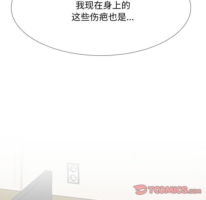 第203话 - 第102.jpg页