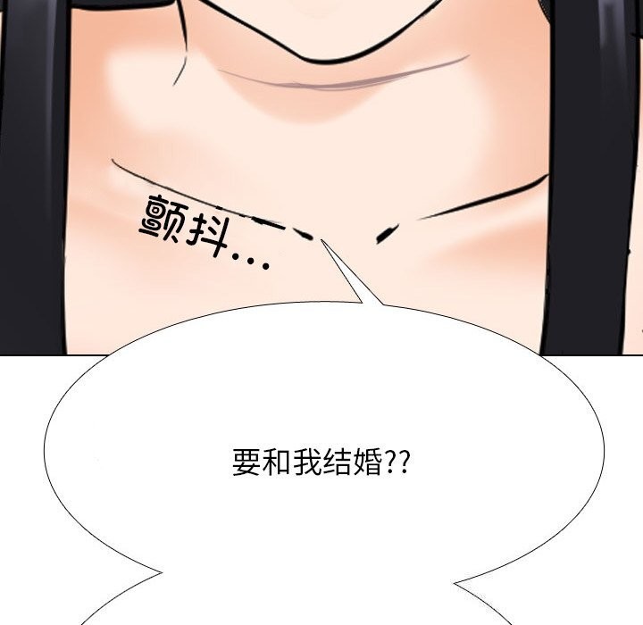 第203话 - 第142.jpg页