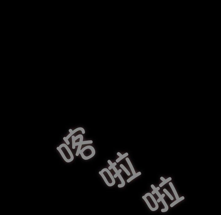 第80话 - 第7.jpg页