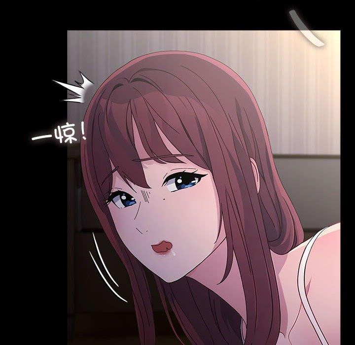 第80话 - 第8.jpg页