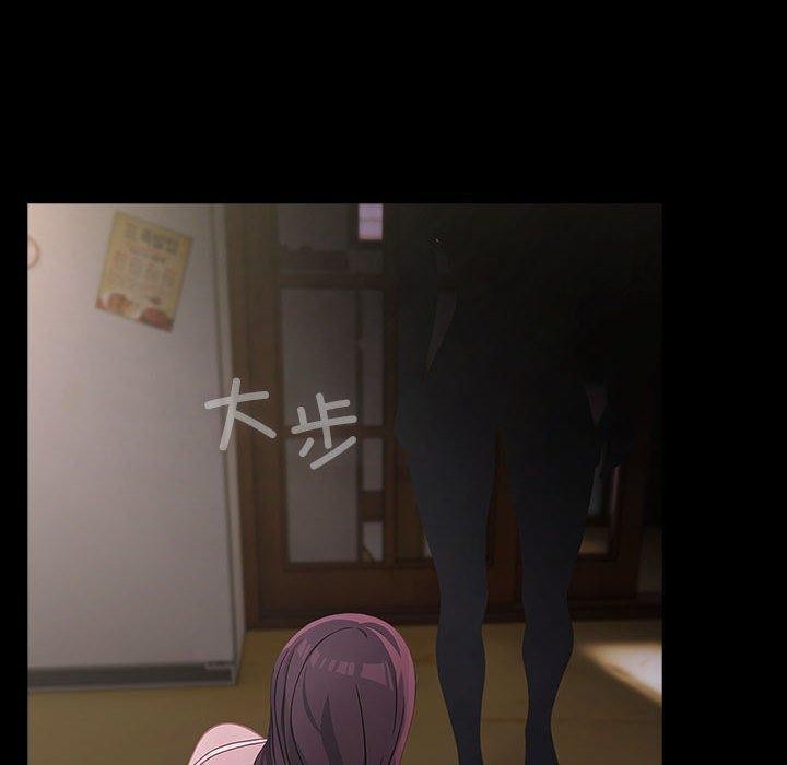 第80话 - 第10.jpg页