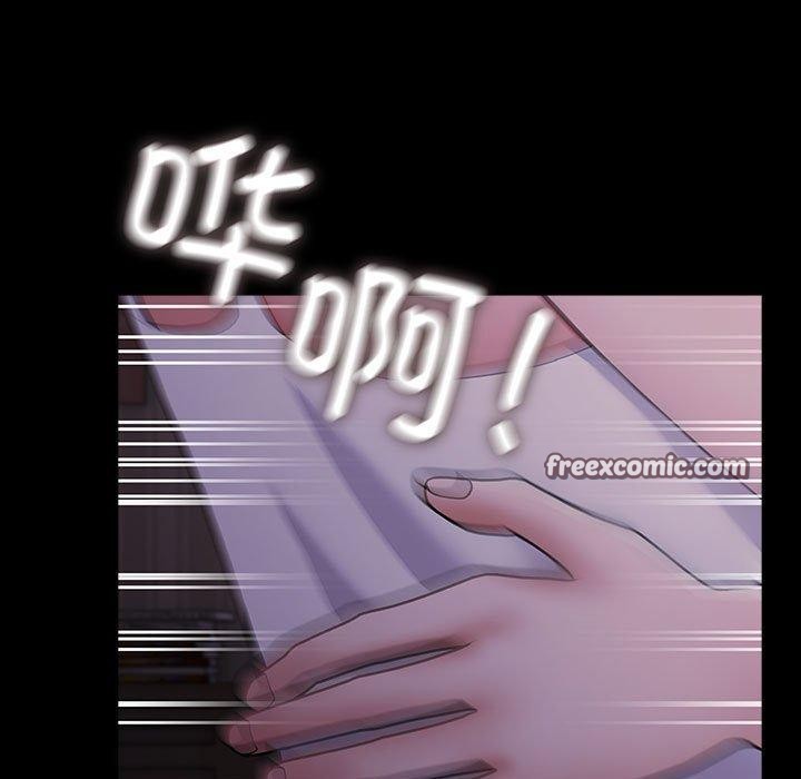 第80话 - 第15.jpg页