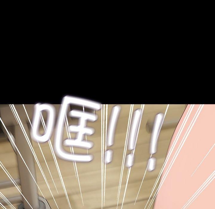 第80话 - 第27.jpg页