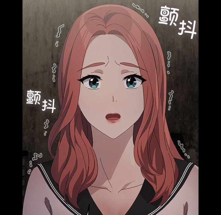 第80话 - 第33.jpg页