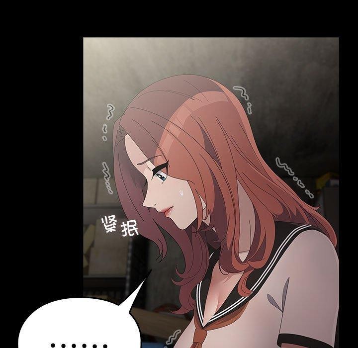 第80话 - 第41.jpg页