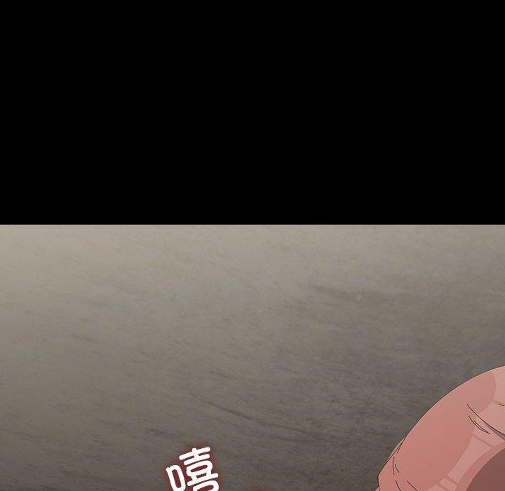 第80话 - 第48.jpg页