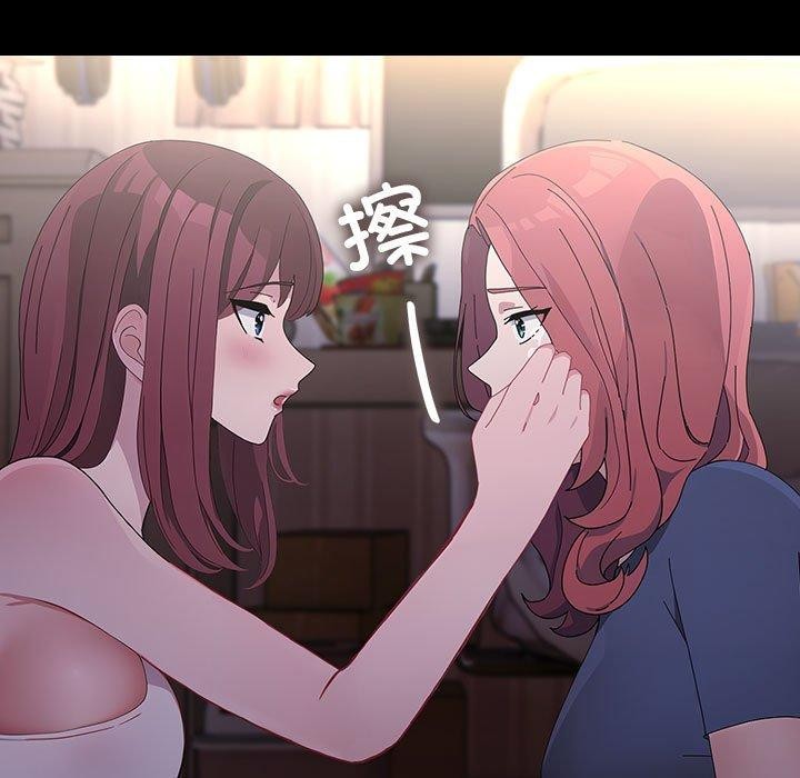 第80话 - 第69.jpg页