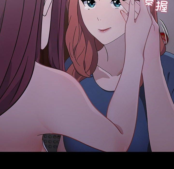第80话 - 第72.jpg页