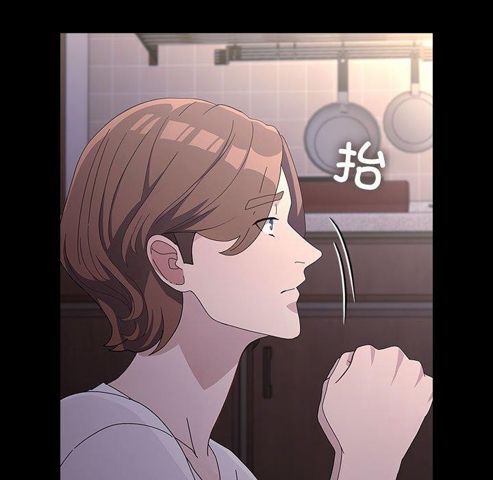 第80话 - 第89.jpg页