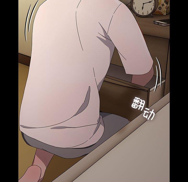 第80话 - 第101.jpg页