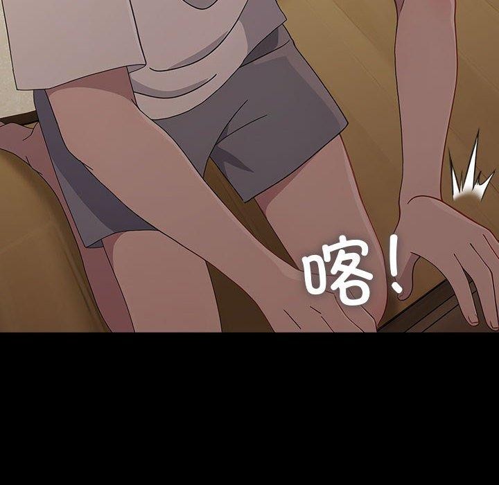 第80话 - 第104.jpg页