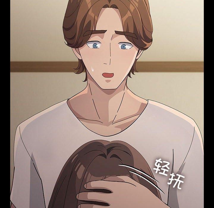 第80话 - 第134.jpg页