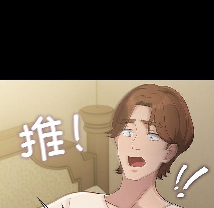 第80话 - 第136.jpg页