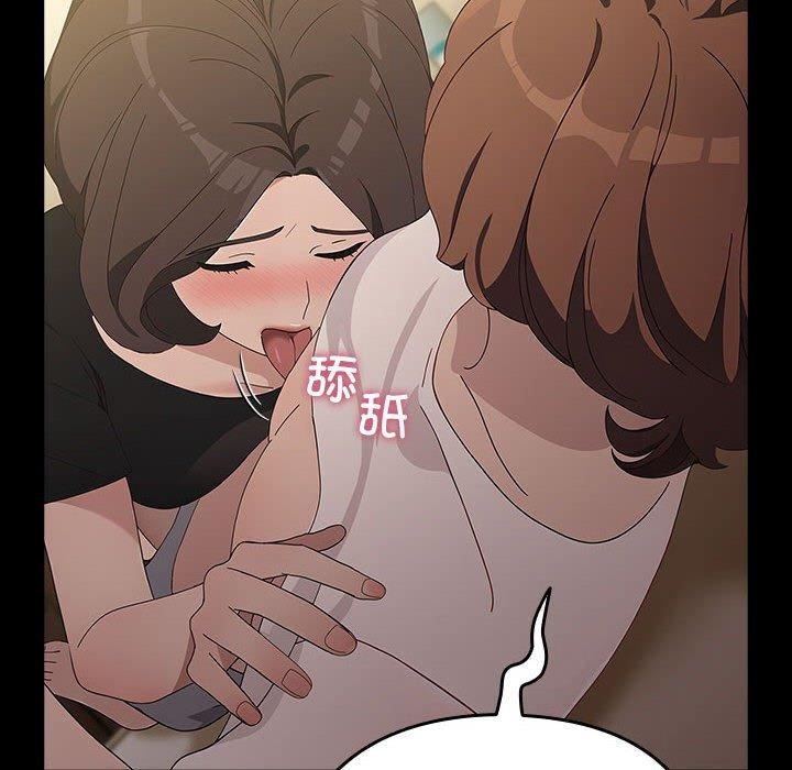 第80话 - 第144.jpg页