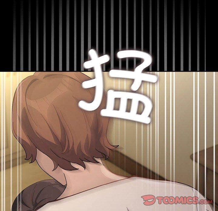 第80话 - 第148.jpg页