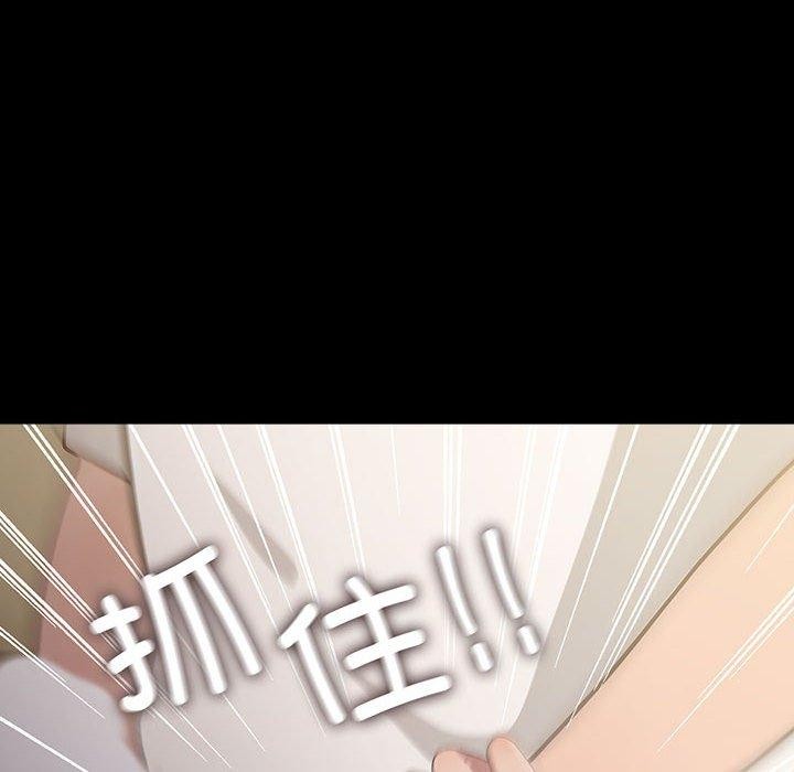 第80话 - 第166.jpg页