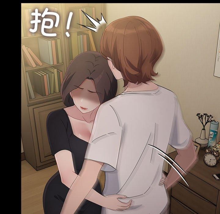 第80话 - 第171.jpg页