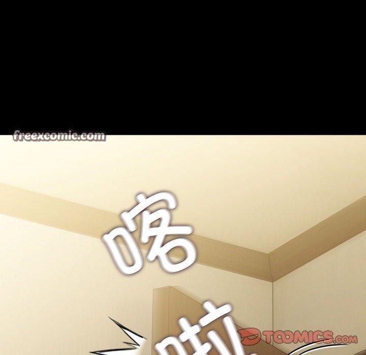 第80话 - 第180.jpg页