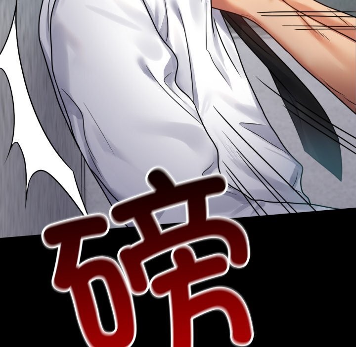 第61话 - 第44.jpg页