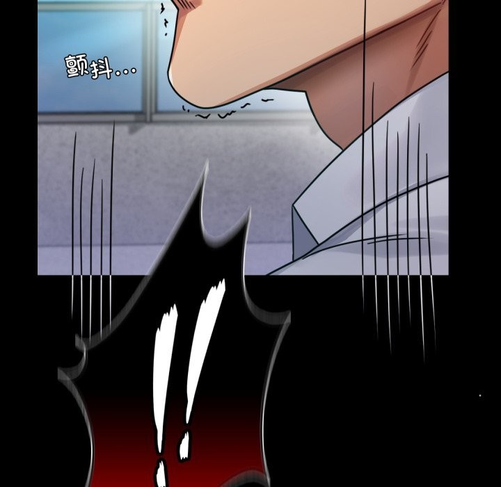 第61话 - 第58.jpg页