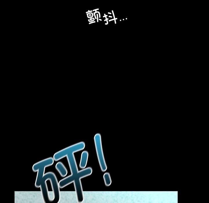 第61话 - 第69.jpg页
