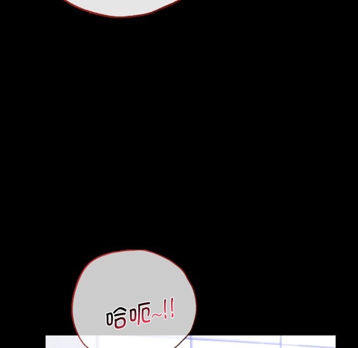 第61话 - 第109.jpg页