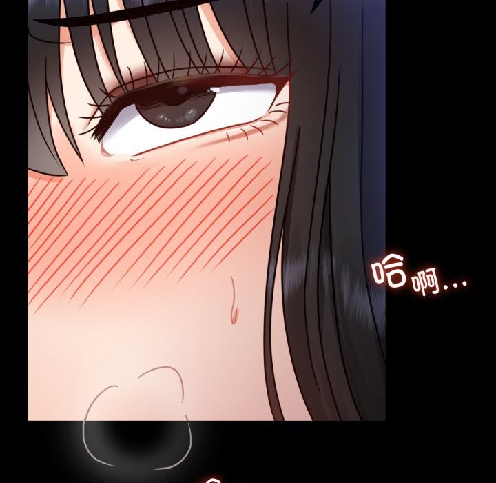第61话 - 第128.jpg页