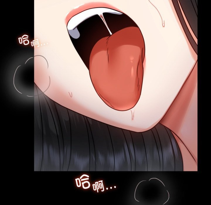 第61话 - 第130.jpg页