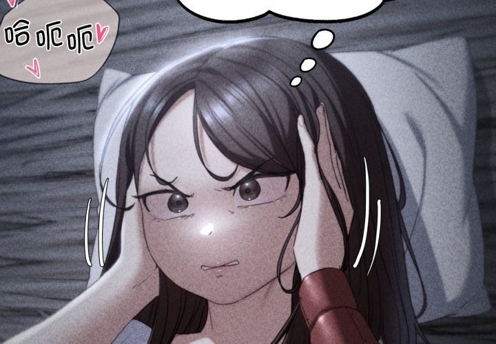 第54话 - 第3.jpg页