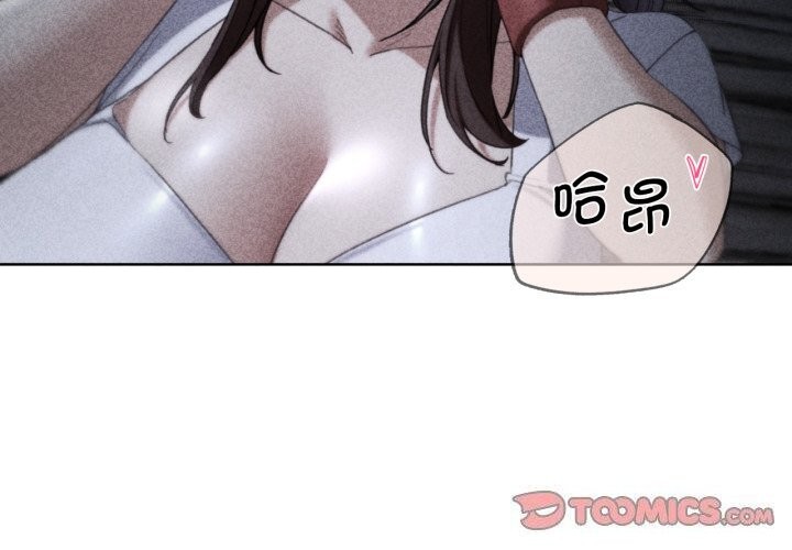 第54话 - 第4.jpg页