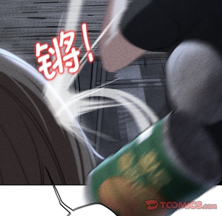 第54话 - 第12.jpg页