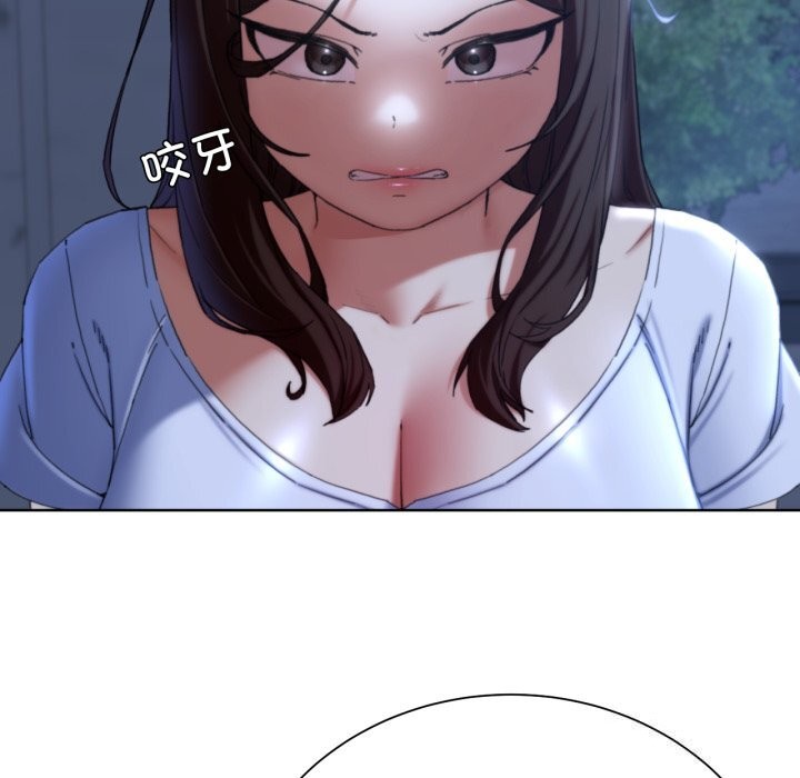 第54话 - 第21.jpg页