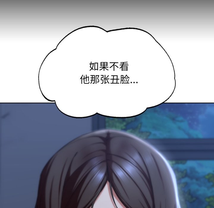 第54话 - 第47.jpg页