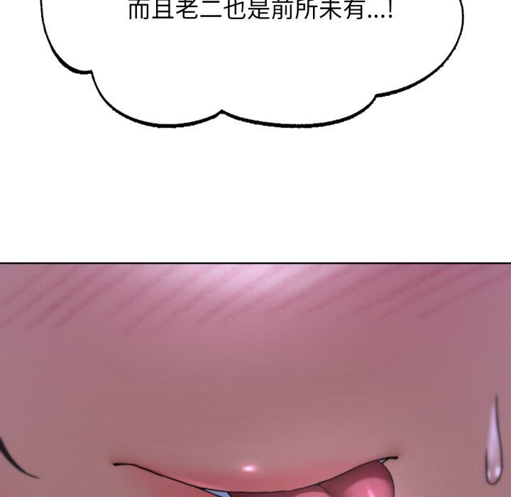 第54话 - 第49.jpg页