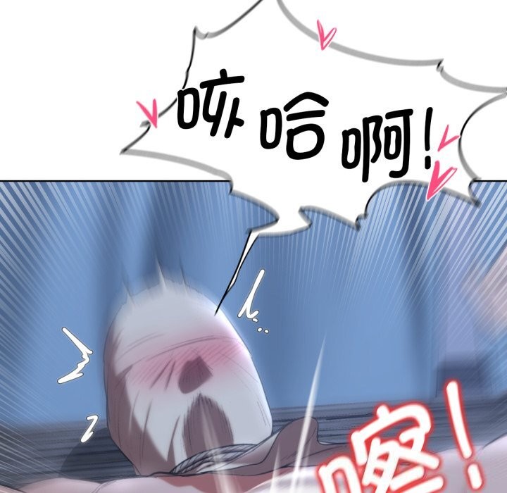 第54话 - 第57.jpg页