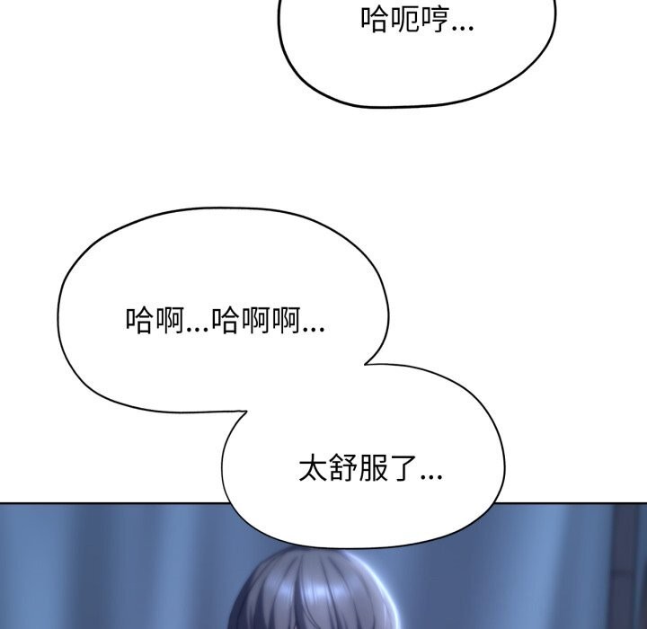 第54话 - 第63.jpg页