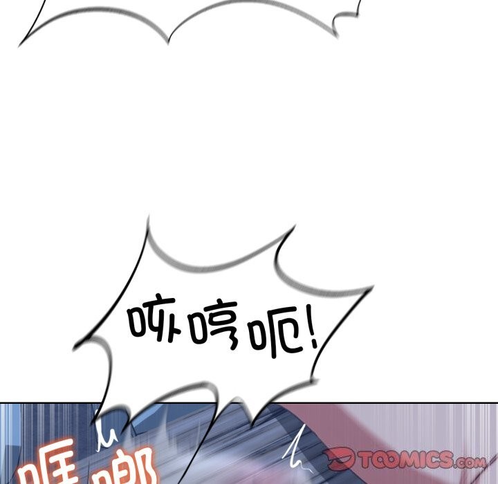 第54话 - 第68.jpg页