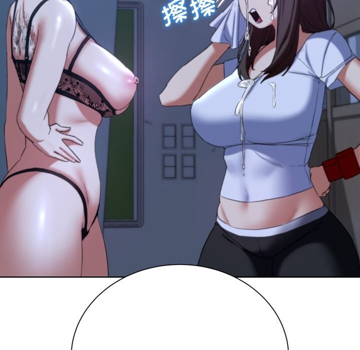 第54话 - 第82.jpg页