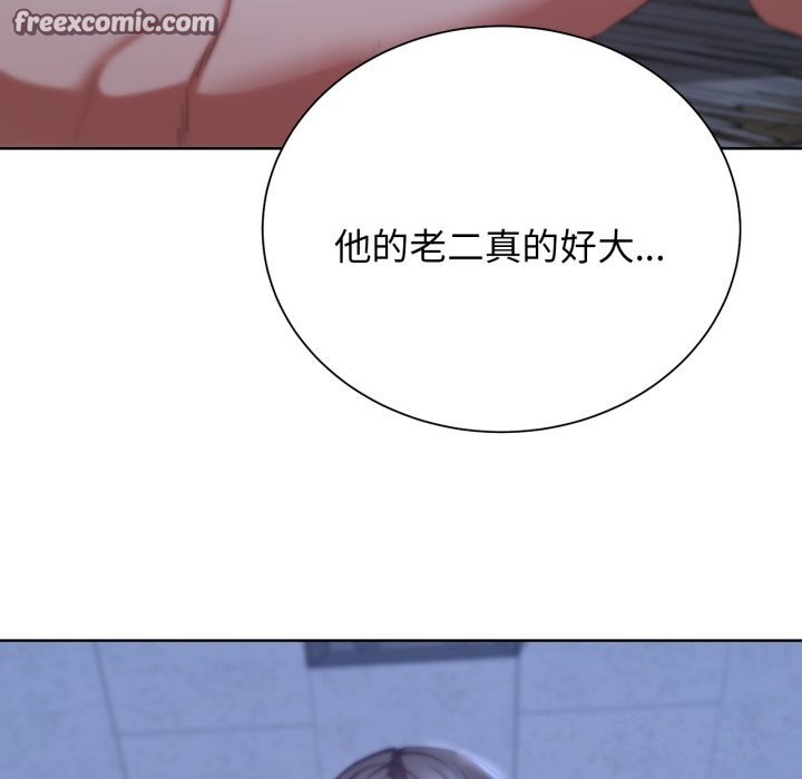 第54话 - 第90.jpg页
